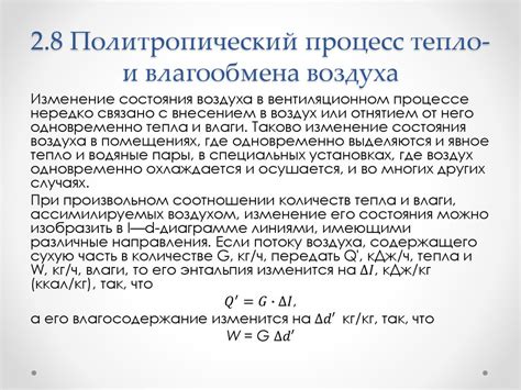 Опилки задерживают тепло и предотвращают проникновение воздуха к льду