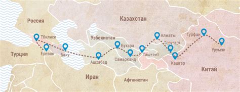 Основные маршруты путешествия пернатых