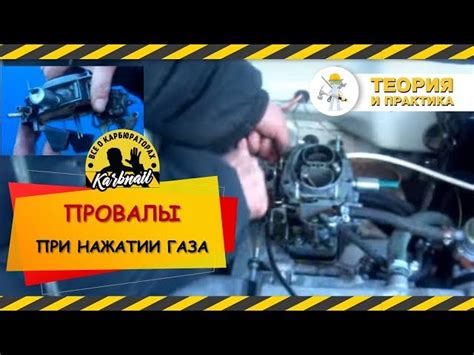 Основные причины глохновения бензогенератора