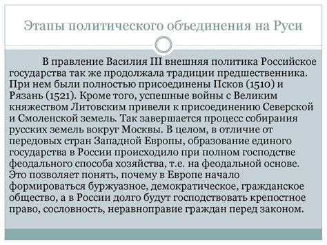 Основные причины образования накипи