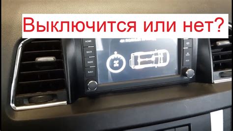 Основные причины отсутствия глохнети УАЗ при выключении зажигания
