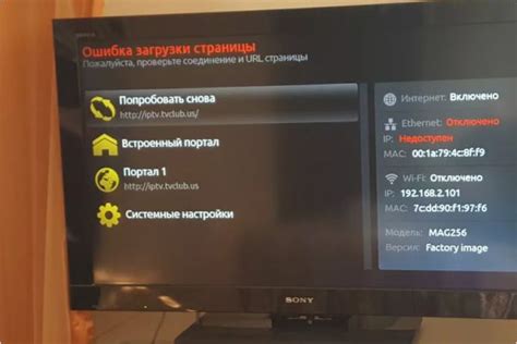 Основные причины отсутствия сигнала между Xbox 360 и телевизором