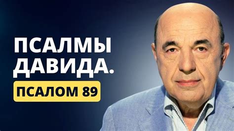 Особая связь с одним человеком
