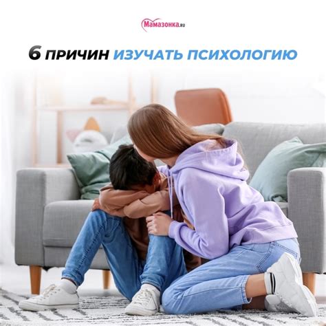 Открытые конфликты с близкими