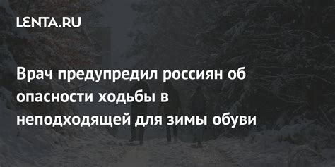 Отсос в неподходящей позиции