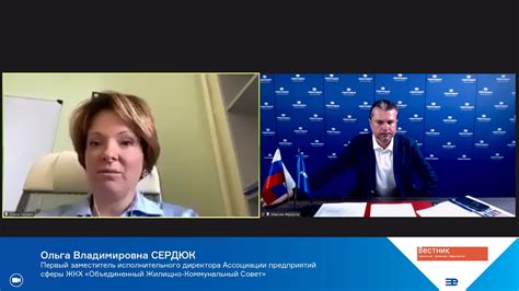 Отсутствие доступа к данным
