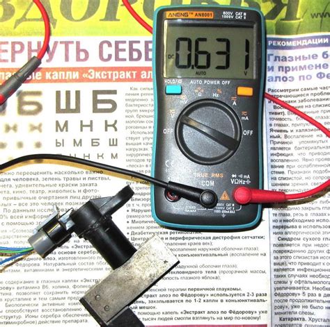 Отсутствие необходимости в датчике фаз