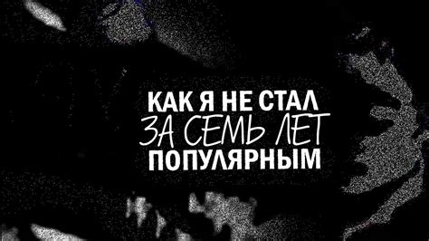 Отсутствие необходимых системных требований