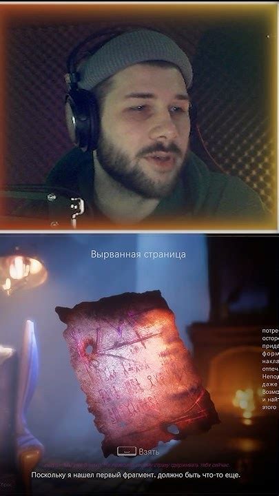 Отсутствие озвучки