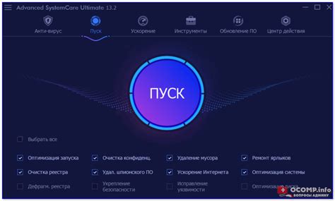 Отсутствие оптимизации для PS4
