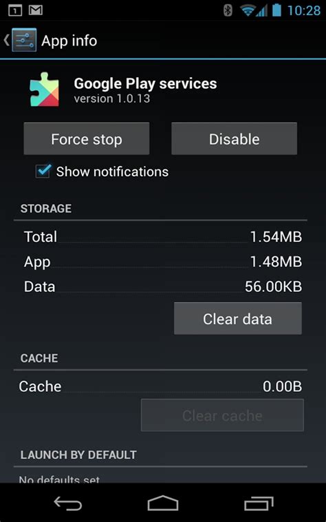 Отсутствие поддержки Google Play Services