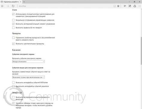 Отсутствие поддержки HTML5