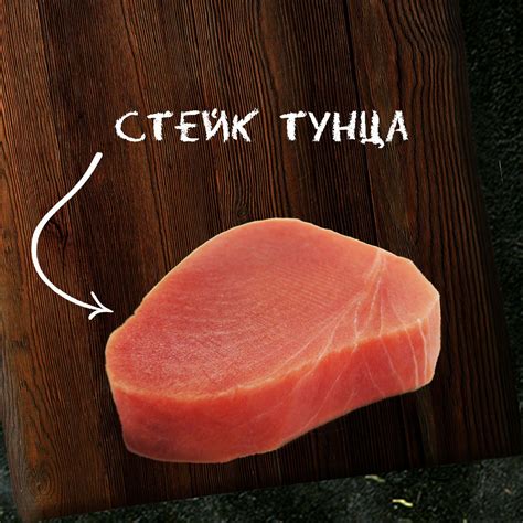Отсутствие прокрутки мяса