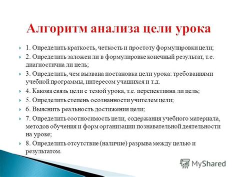 Отцы ценят простоту и краткость ответов