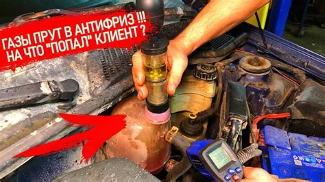 Ошибки в системе охлаждения