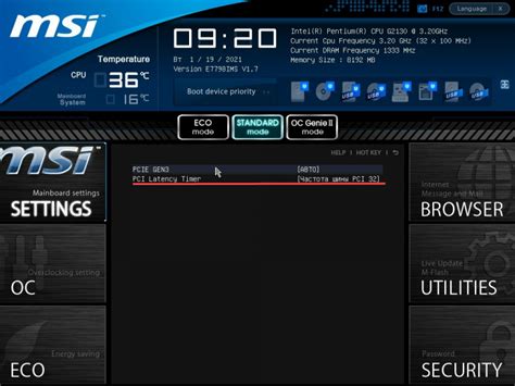 Ошибки при настройке Pci latency timer и их последствия