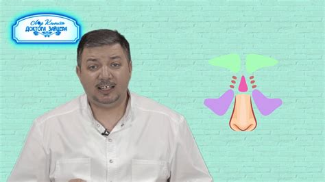 О каких проблемах может свидетельствовать заливание воды в нос при нырянии