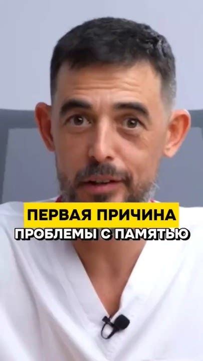 Первая причина: проблемы с системой