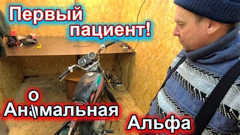 Первый нарушитель: аномальная хронология событий
