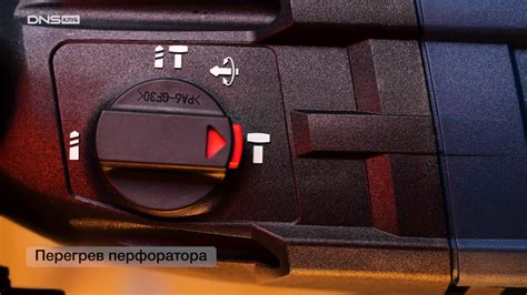 Перегрев щетки