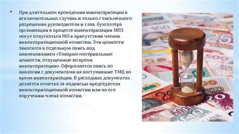 Переживания и переоценка нынешнего