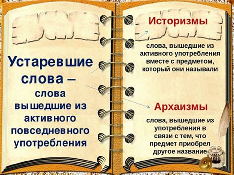 Пересушенное или устаревшее тесто