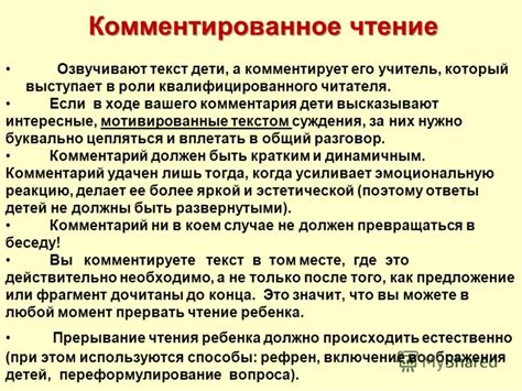 Переформулирование вопроса