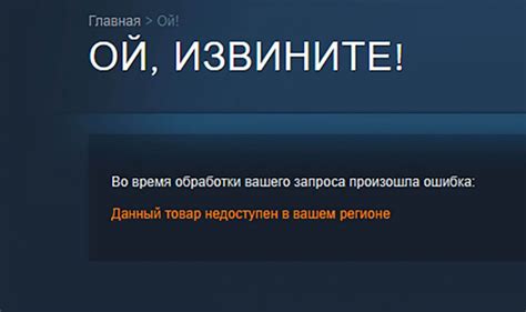 Перспективы развития al voice в вашем регионе