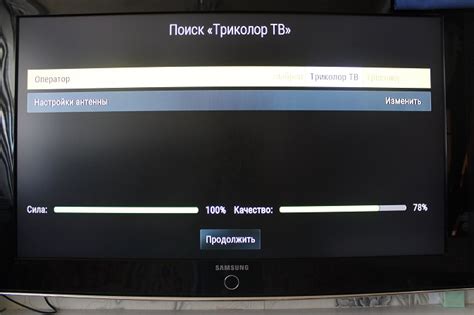 Плохое качество сигнала Bluetooth