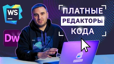 Плюсы и минусы постоянного запроса кода ВКонтакте