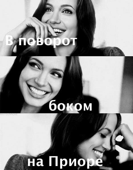 Поворот боком для выявления опухолей