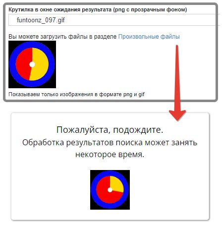 Повреждение кнопки показа номера