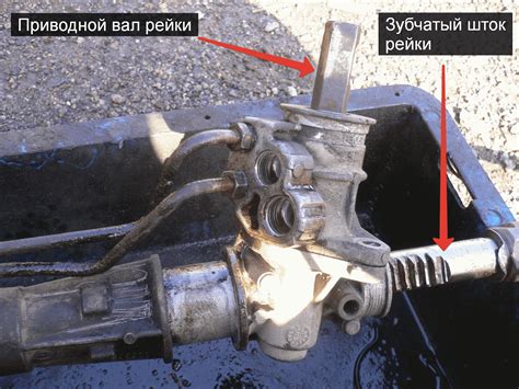 Повреждение приводного вала рулевой рейки