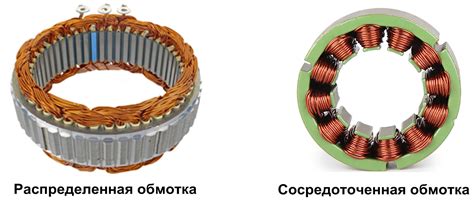 Повреждение статорных обмоток