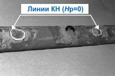 Повреждение уплотнителя трубы
