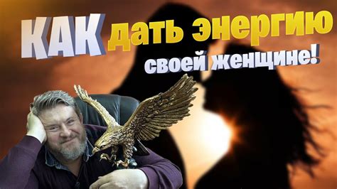 Подруга как источник вдохновения: как Валя получает новые идеи и энергию от своей подруги