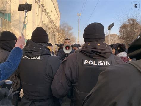 Подрыв доверия к правоохранительным органам