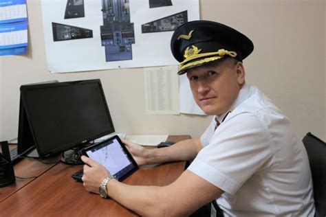 Полетное обучение