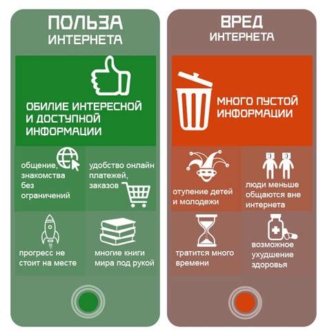 Польза и вред купания в марганцовке
