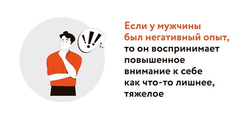 Понимание причины проблемы