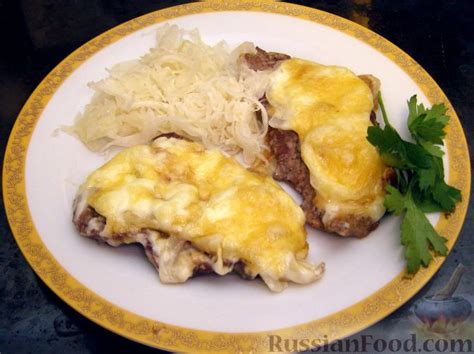 Популярность мяса по французски