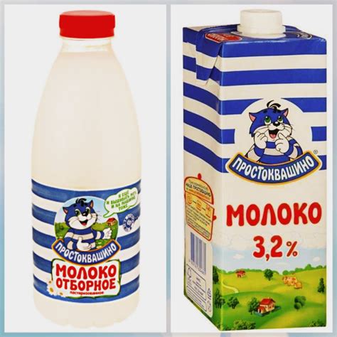 Порча молока