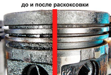 Последствия поломки перегородок на поршнях