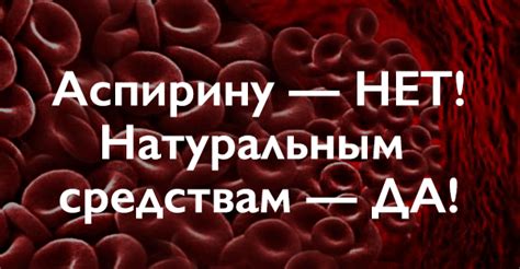 Постоянные проблемы со здоровьем