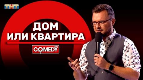 Почему Иван Половинкин решил покинуть шоу