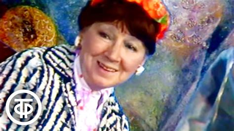 Почему Рина зеленая не имела детей
