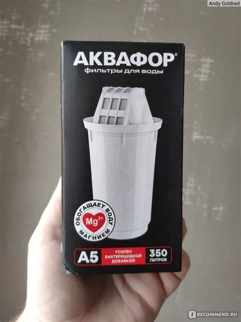Почему аквафор не фильтрует воду: причины и решения
