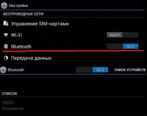 Почему блютуз-наушники заикаются при подключении к телевизору