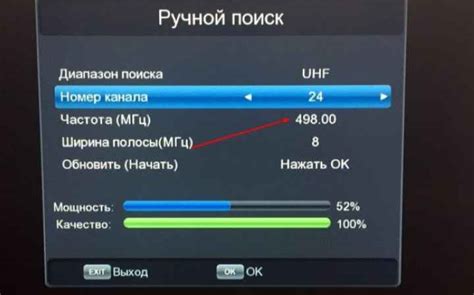 Почему возникает плохой сигнал на цифровой приставке ТВ Селенга