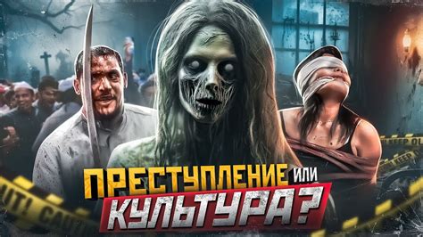 Почему закрывают глаза: